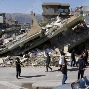 زلزله اخیر ایران و عراق